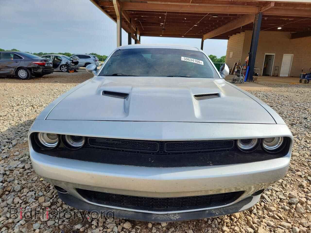 2023 DODGE CHALLENGER - VIN: 2C3CDZAG5PH637834 - Фото 5