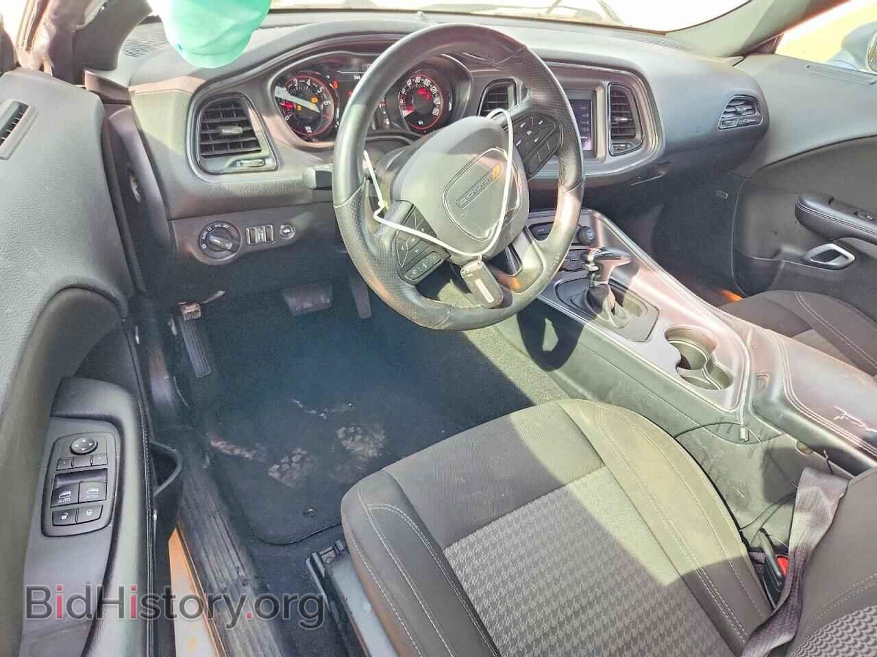 2023 DODGE CHALLENGER - VIN: 2C3CDZAG5PH637834 - Фото 8
