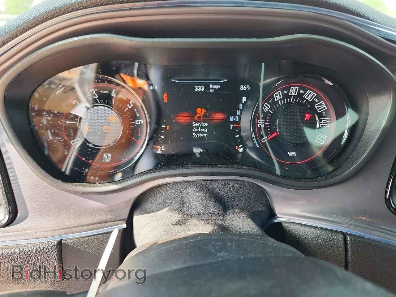 2023 DODGE CHALLENGER - VIN: 2C3CDZAG5PH637834 - Фото 9