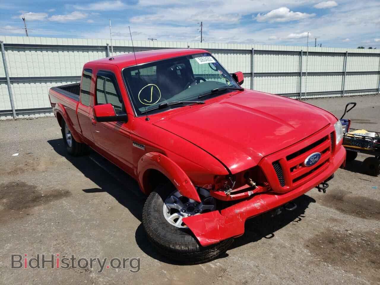 Photo 1FTLR4FE4BPA40735 - FORD RANGER 2011
