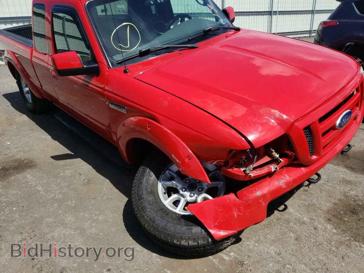 2011 FORD RANGER - VIN: 1FTLR4FE4BPA40735 - Фото 9