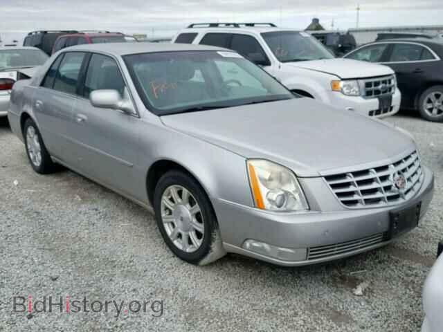 Photo 1G6KD57Y28U126860 - CADILLAC DTS 2008