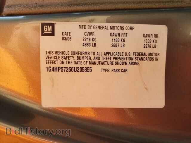 2006 BUICK LUCERNE - VIN: 1G4HP57266U205855 - Фото 10