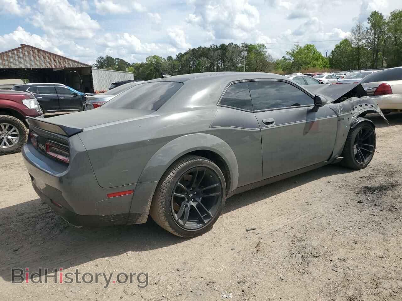 2023 DODGE CHALLENGER - VIN: 2C3CDZFJ2PH694352 - Photo 3
