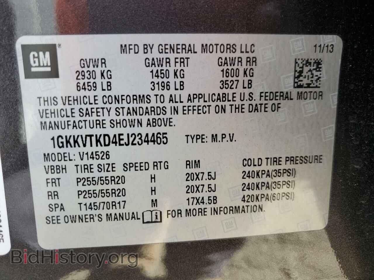 2014 GMC ACADIA DEN - VIN: 1GKKVTKD4EJ234465 - Фото 13