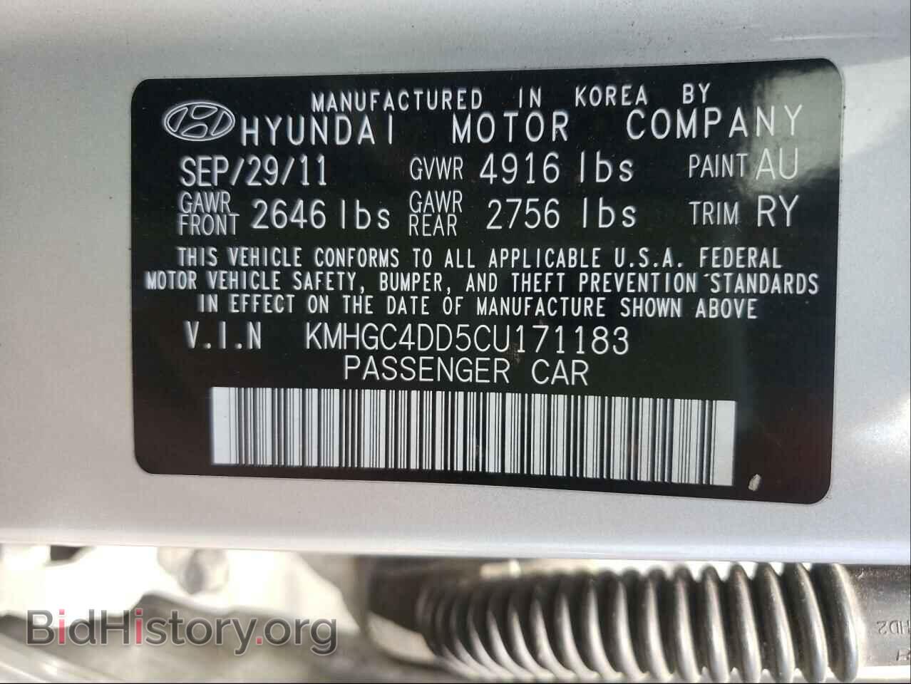 2012 HYUNDAI GENESIS - VIN: KMHGC4DD5CU171183 - Фото 10