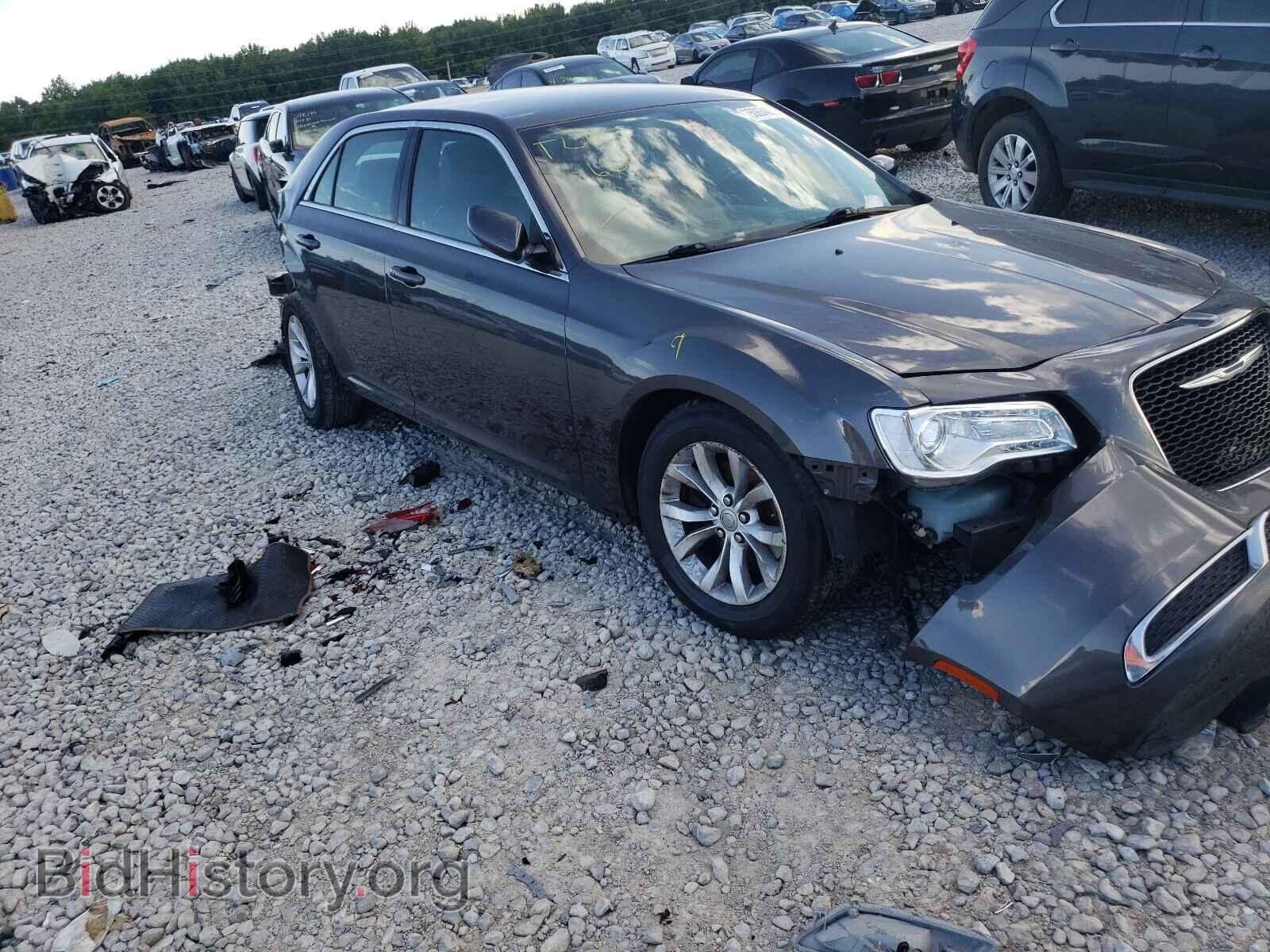 Фотография 2C3CCAAG2FH810454 - CHRYSLER 300 2015