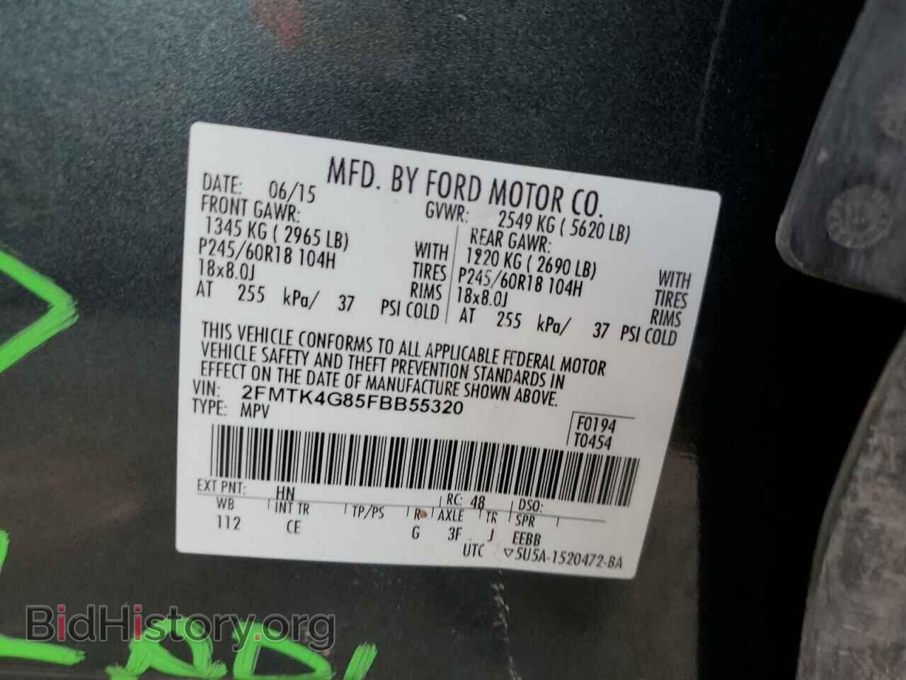 2015 FORD EDGE - VIN: 2FMTK4G85FBB55320 - Photo 13