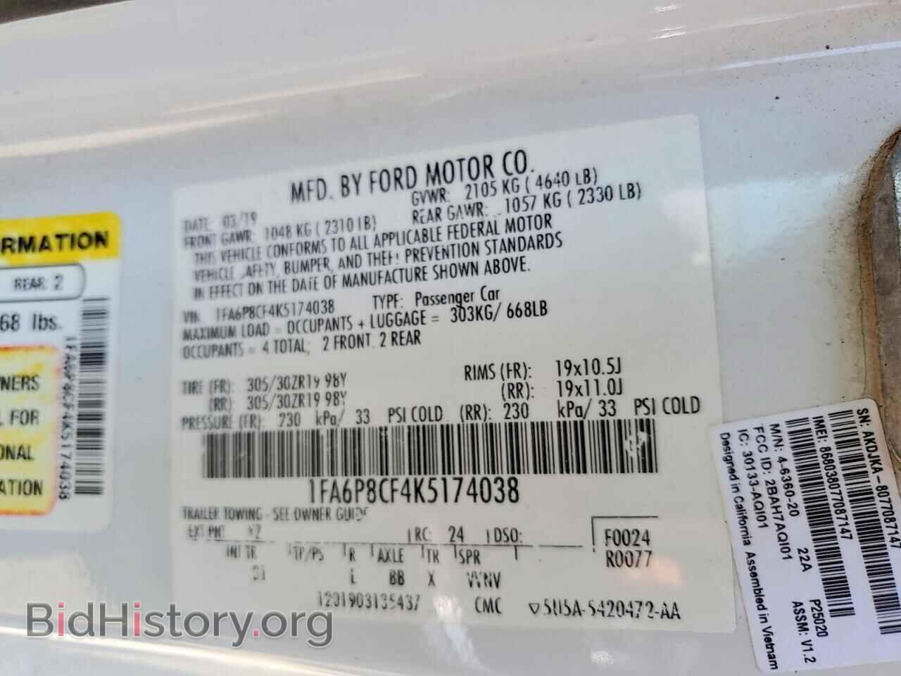 2019 FORD MUSTANG - VIN: 1FA6P8CF4K5174038 - Фото 13