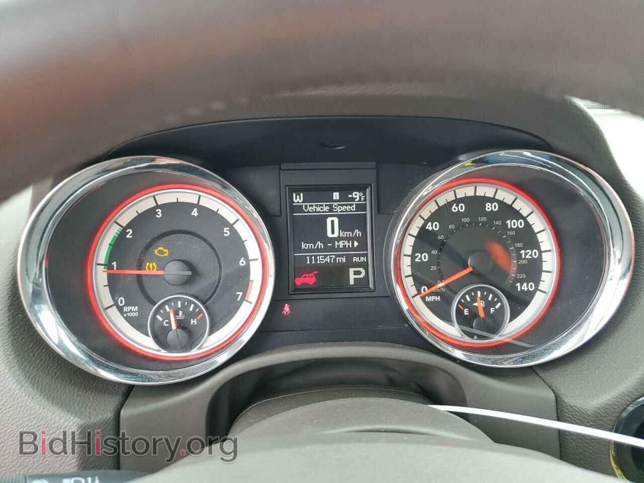2013 DODGE All Models - VIN: 1C4RDHAG9DC694343 - Photo 9