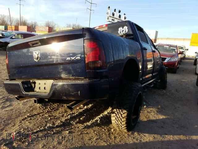 2013 RAM 1500 - VIN: 1C6RR7MT5DS691070 - Фото 4