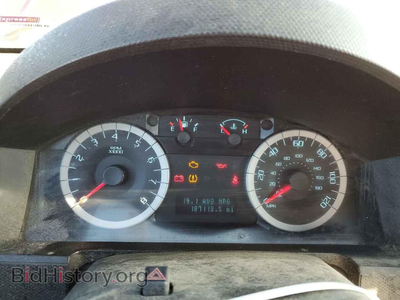 2011 FORD ESCAPE - VIN: 1FMCU9D72BKB66536 - Фото 9