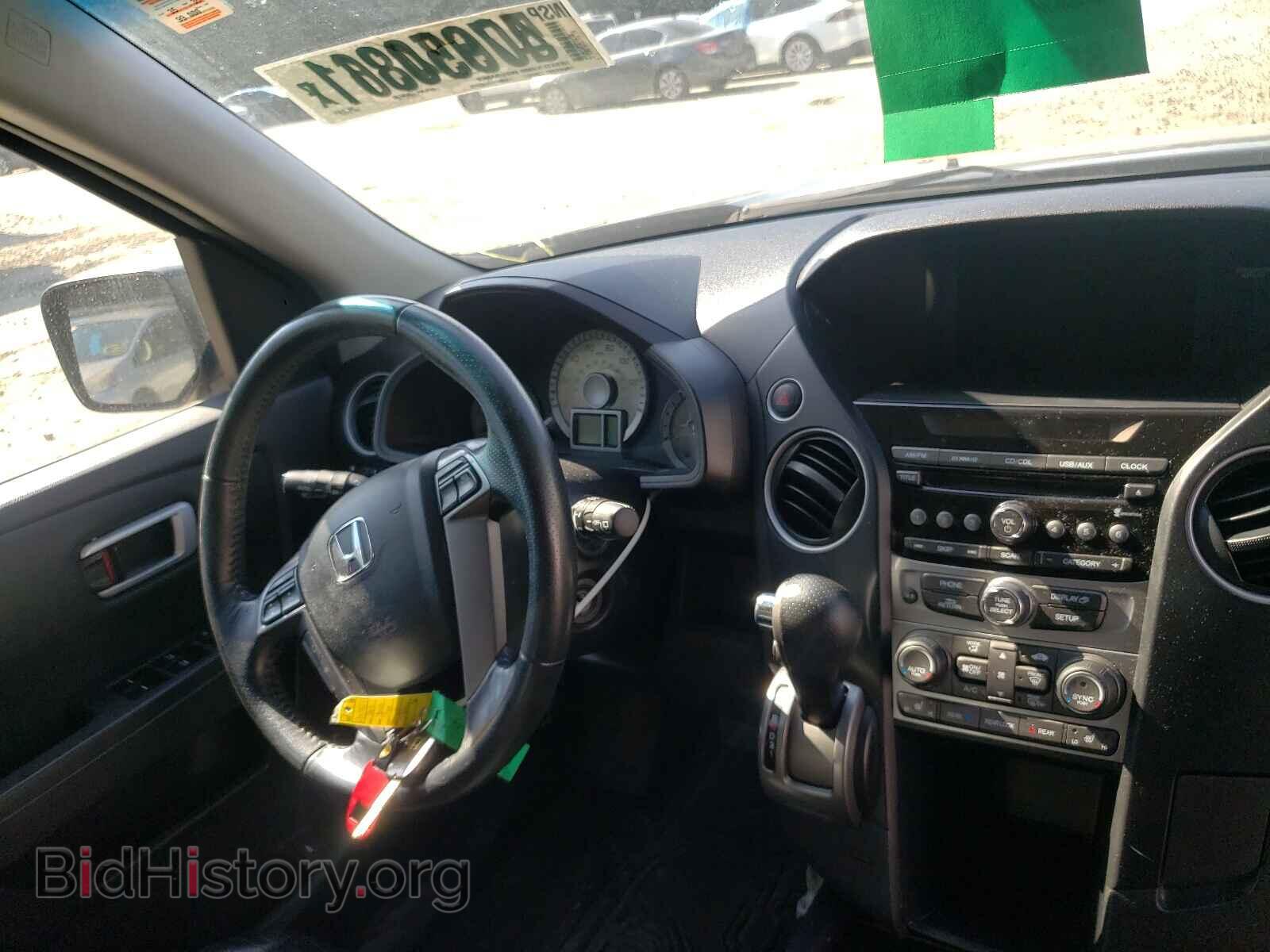2013 HONDA PILOT - VIN: 5FNYF4H50DB014531 - Фото 9