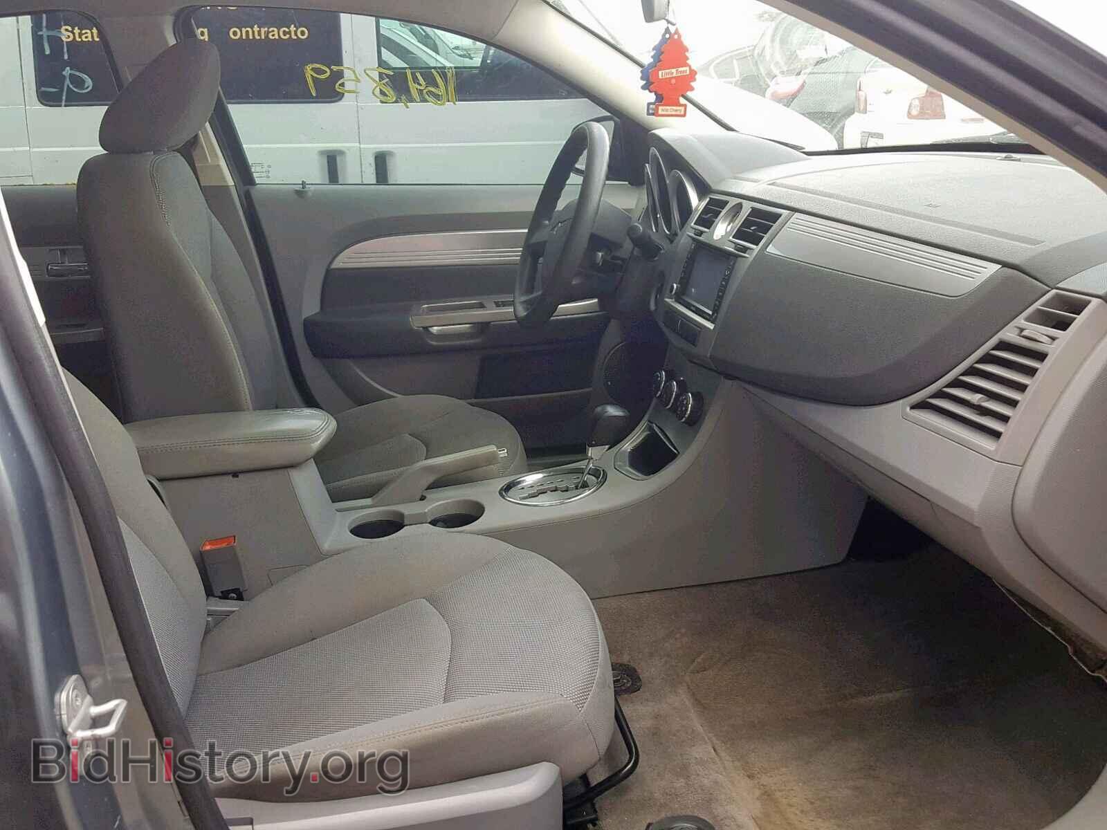 2008 CHRYSLER SEBRING - VIN: 1C3LC56K48N250869 - Фото 5