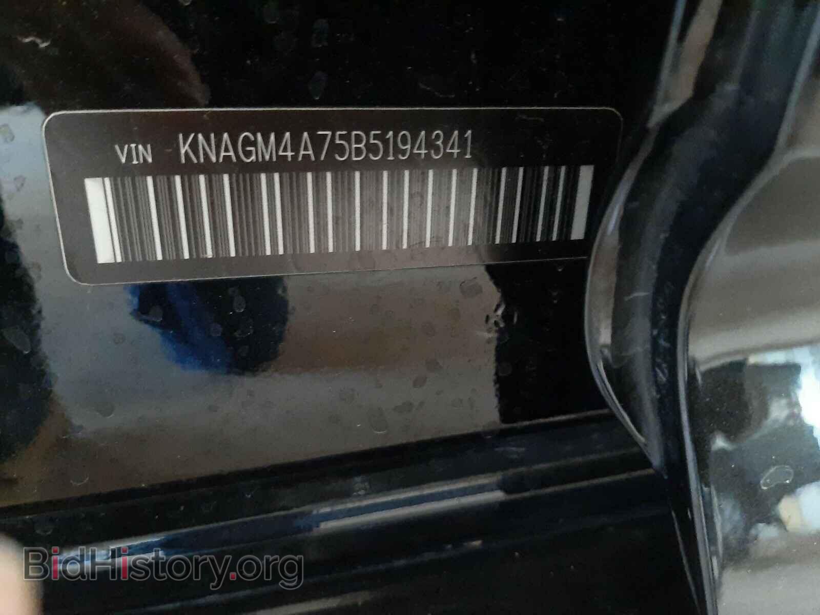 2011 KIA OPTIMA - VIN: KNAGM4A75B5194341 - Фото 10