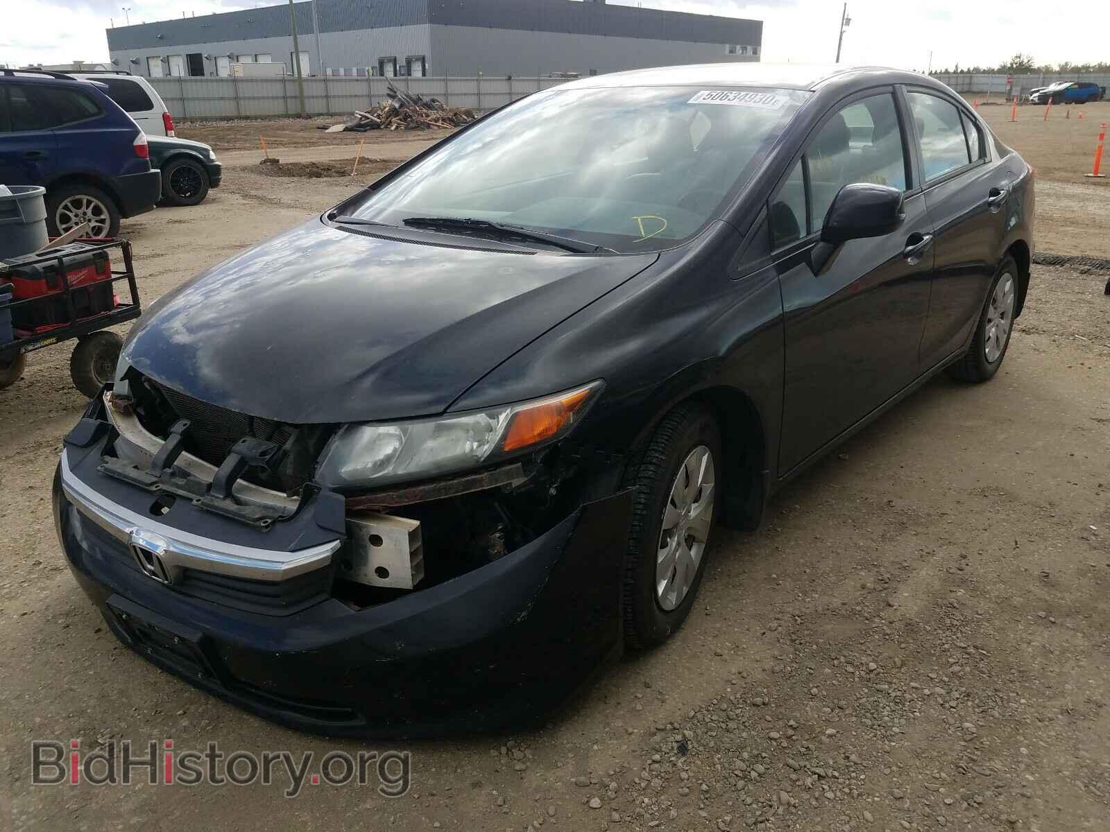 2012 HONDA CIVIC - VIN: 2HGFB2E46CH003269 - Фото 2