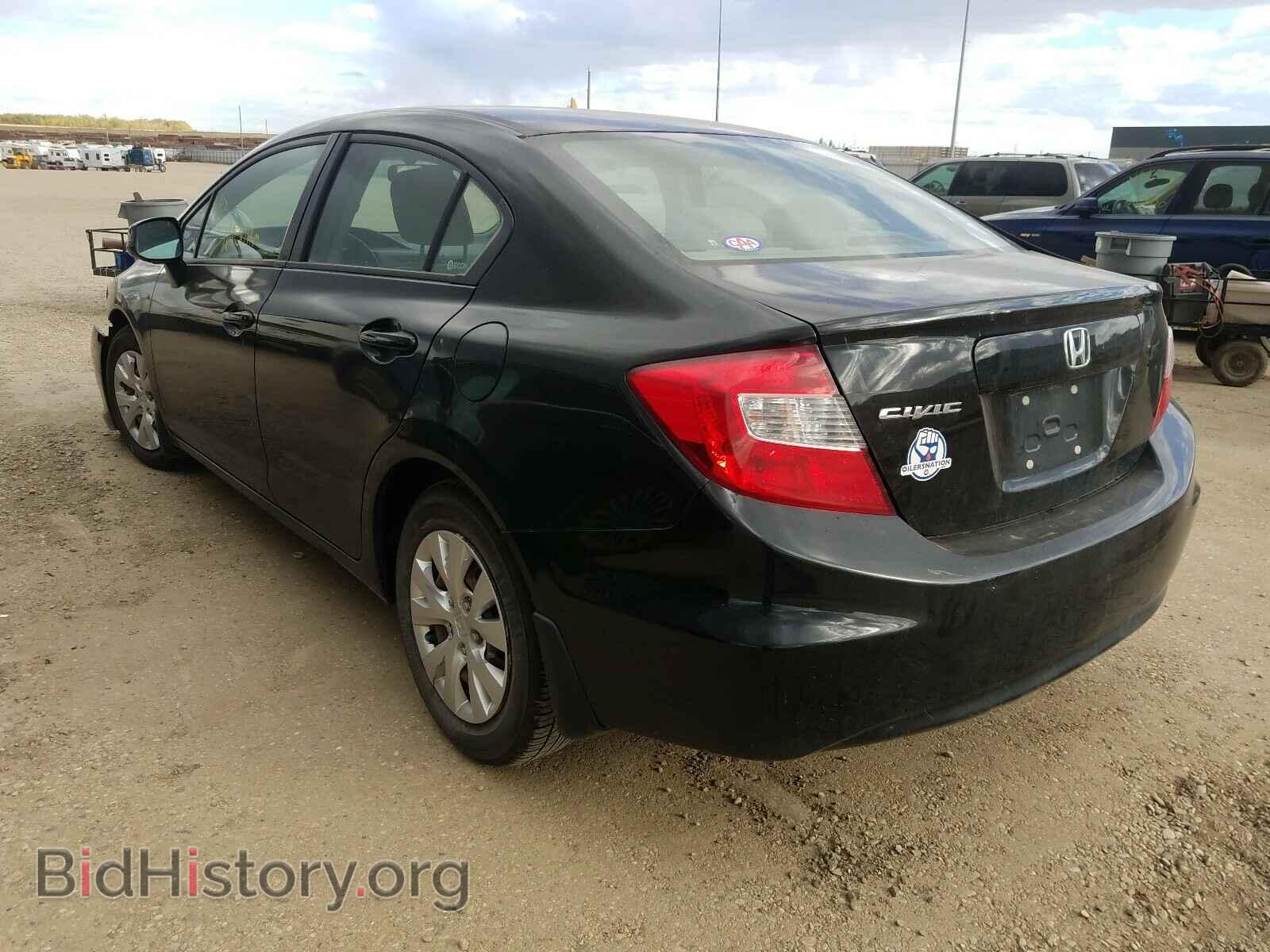 2012 HONDA CIVIC - VIN: 2HGFB2E46CH003269 - Фото 3