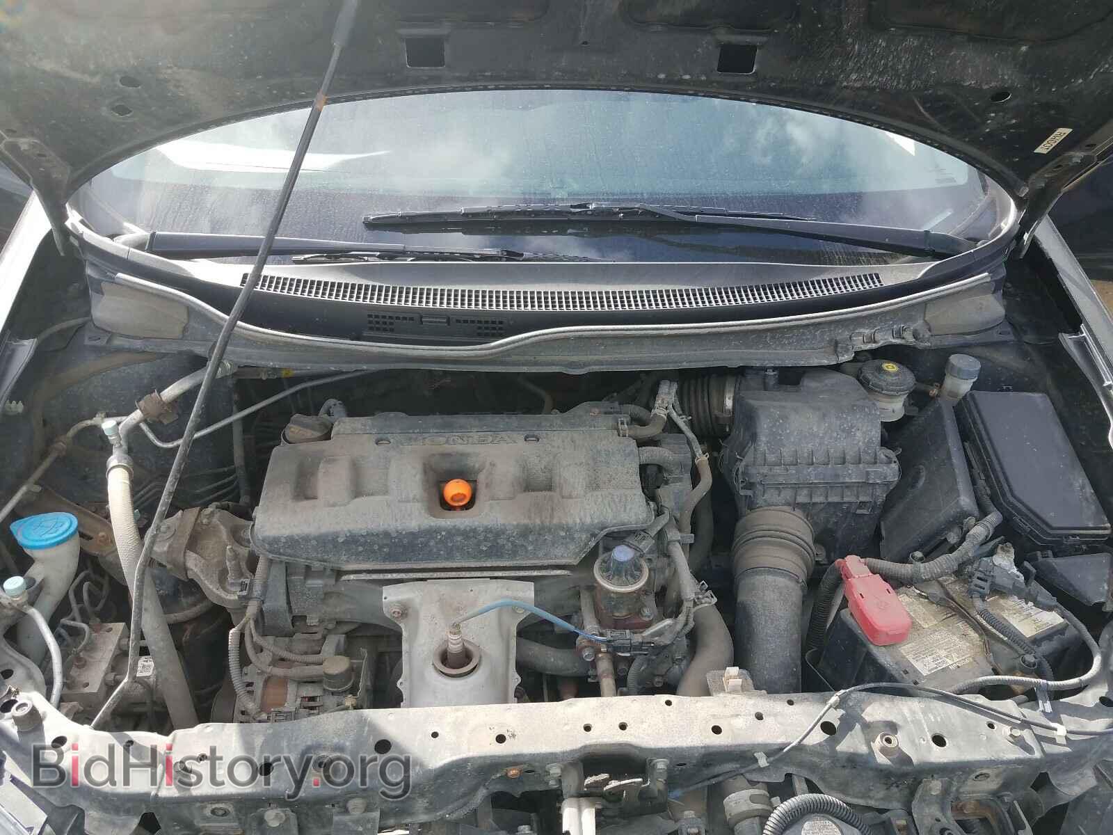 2012 HONDA CIVIC - VIN: 2HGFB2E46CH003269 - Фото 7