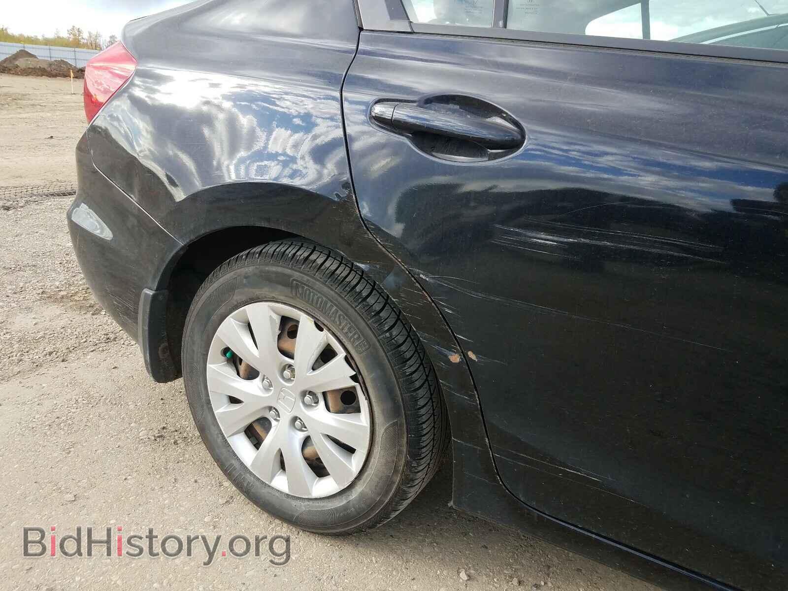 2012 HONDA CIVIC - VIN: 2HGFB2E46CH003269 - Фото 9