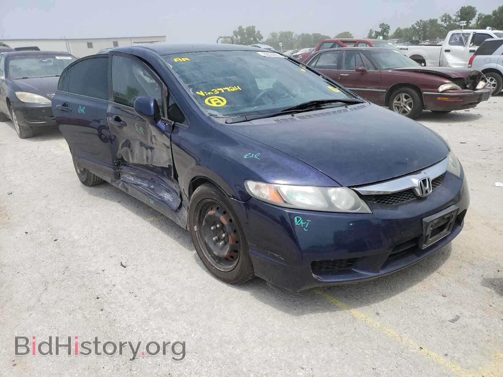 Photo 19XFA1F54AE037724 - HONDA CIVIC 2010