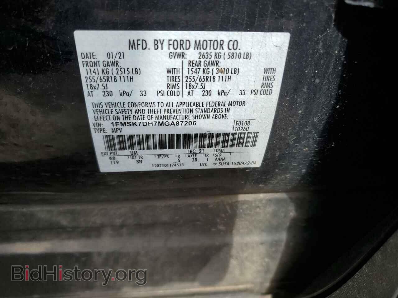 2021 FORD EXPLORER - VIN: 1FMSK7DH7MGA87206 - Photo 13