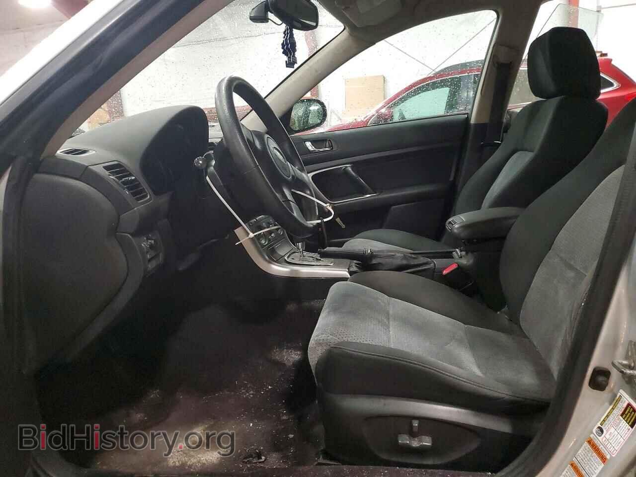 2006 SUBARU LEGACY - VIN: 4S4BP61C867322610 - Фото 7