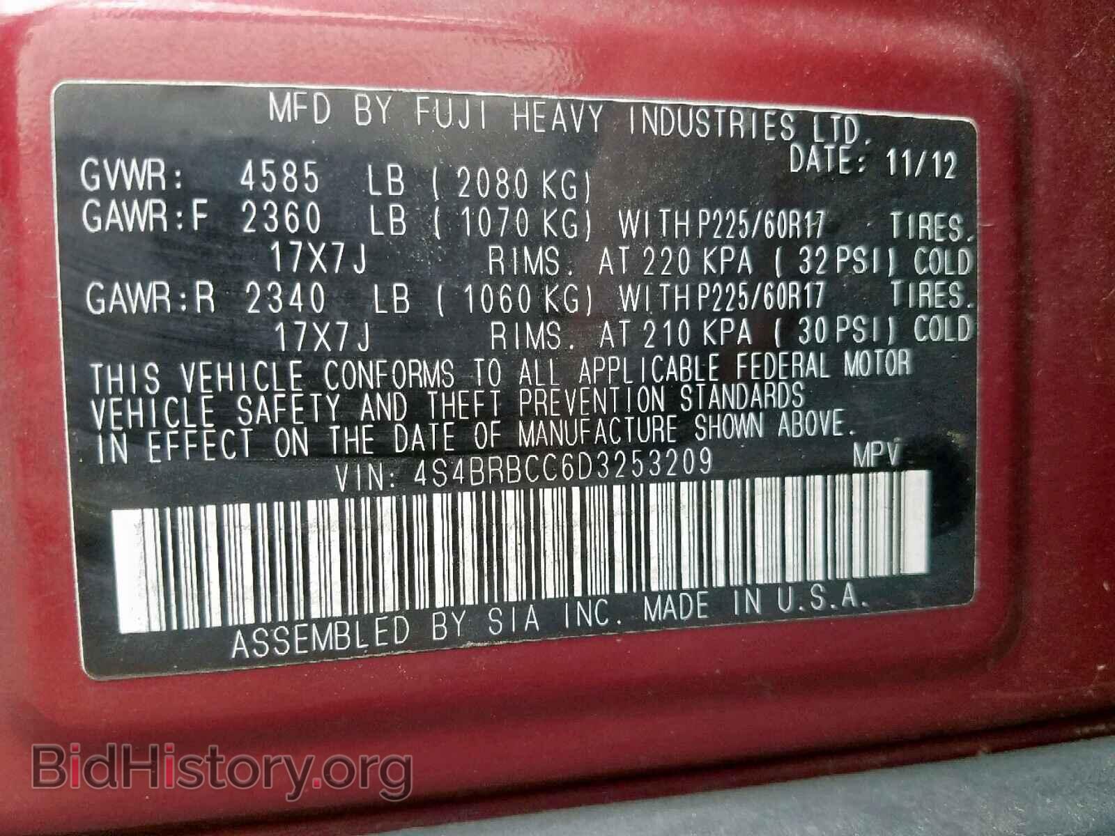 2013 SUBARU OUTBACK 2. - VIN: 4S4BRBCC6D3253209 - Photo 10