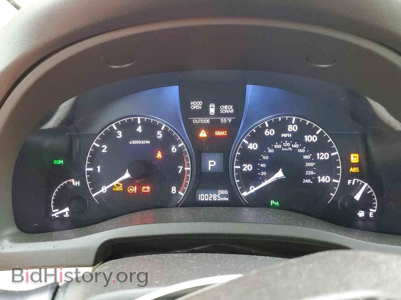 2014 LEXUS RX350 - VIN: 2T2BK1BA5EC230494 - Фото 9
