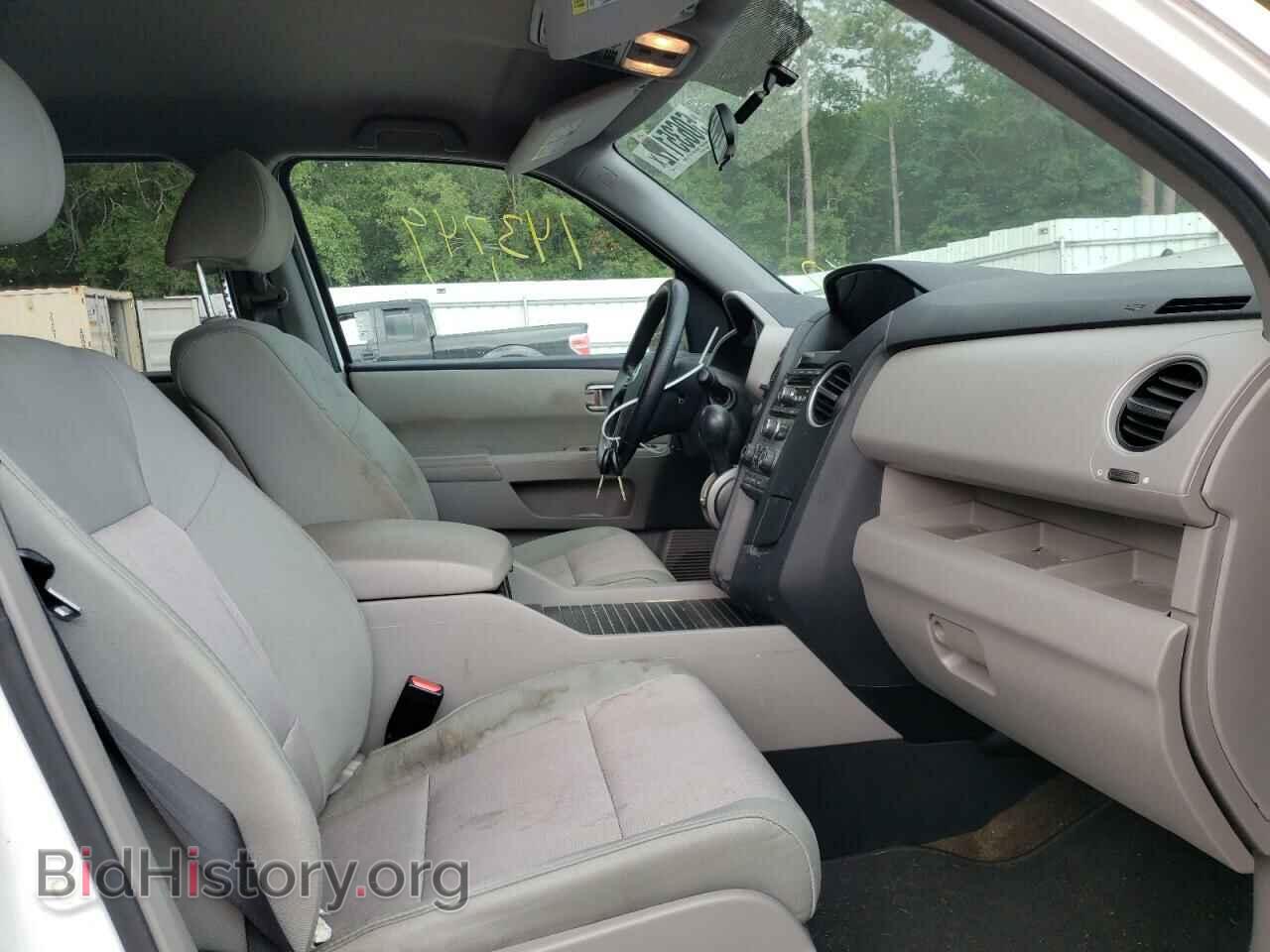 2013 HONDA PILOT - VIN: 5FNYF3H48DB040652 - Фото 5