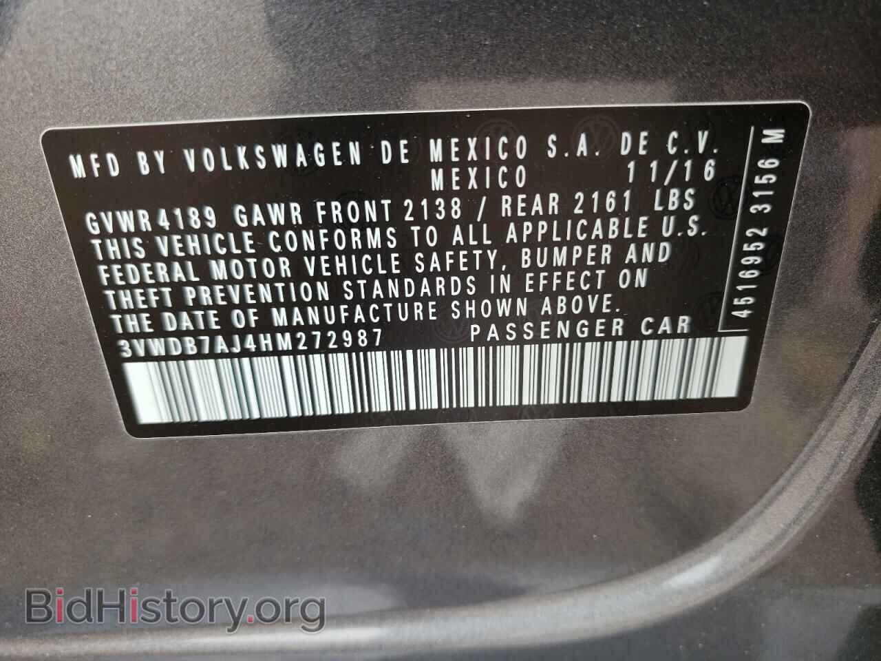 2017 VOLKSWAGEN JETTA - VIN: 3VWDB7AJ4HM272987 - Фото 10
