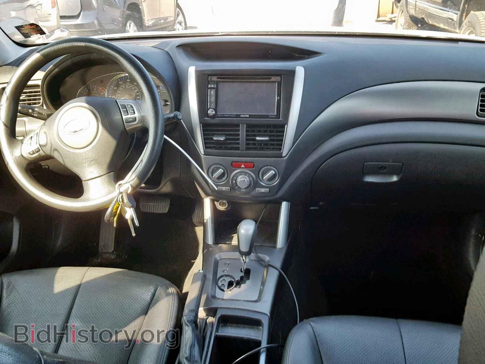 2012 SUBARU FORESTER - VIN: JF2SHADC0CH453781 - Фото 9