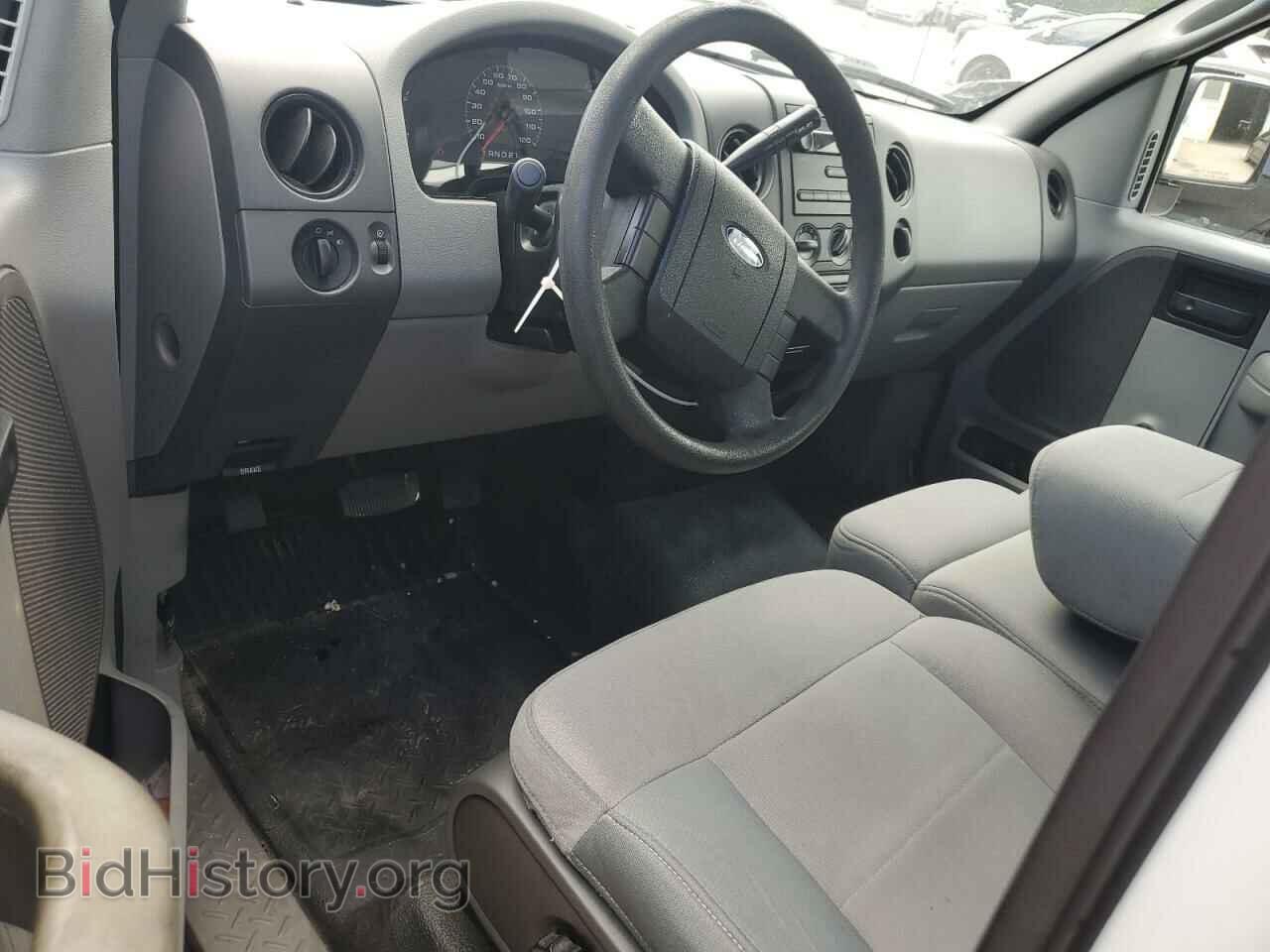 2007 FORD All Models - VIN: 1FTRF12W27KB14769 - Photo 8