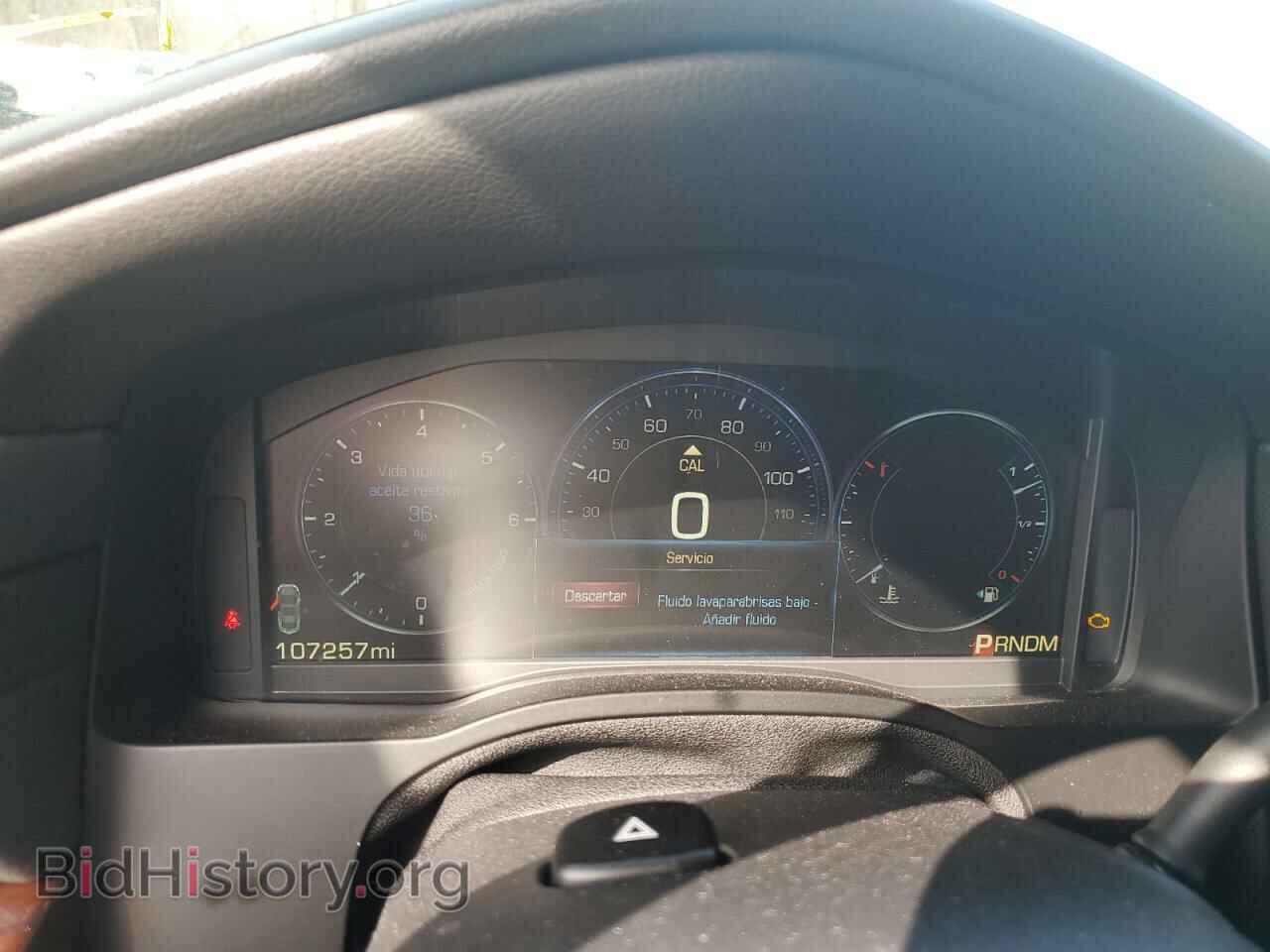 2015 CADILLAC ESCALADE - VIN: 1GYS4BKJ9FR283933 - Фото 9