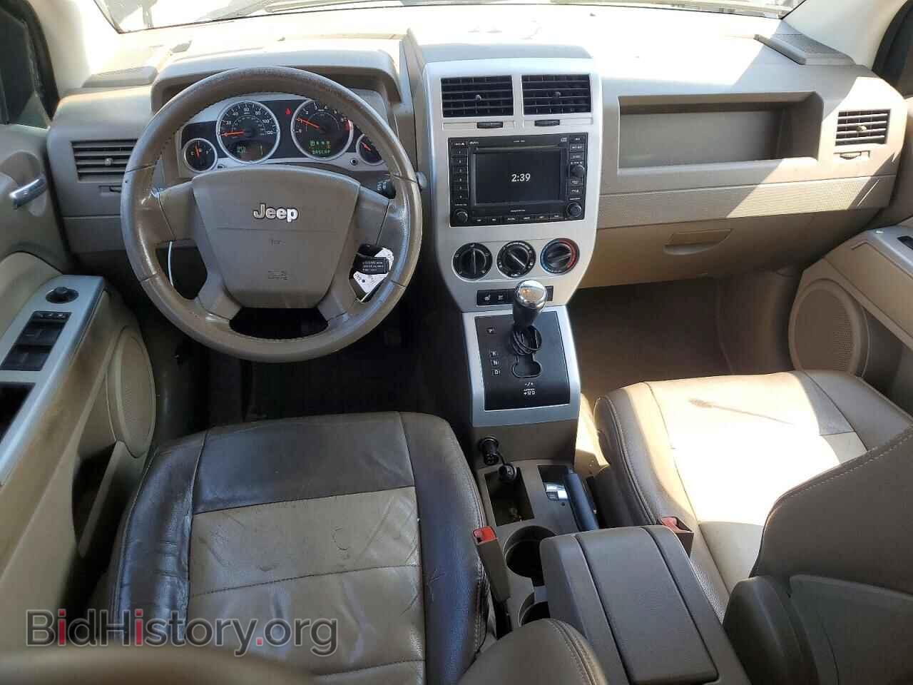 2008 JEEP COMPASS - VIN: 1J8FF57W98D579731 - Фото 8