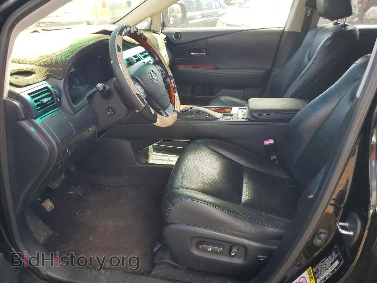 2011 LEXUS RX450 - VIN: JTJBC1BAXB2044538 - Фото 7