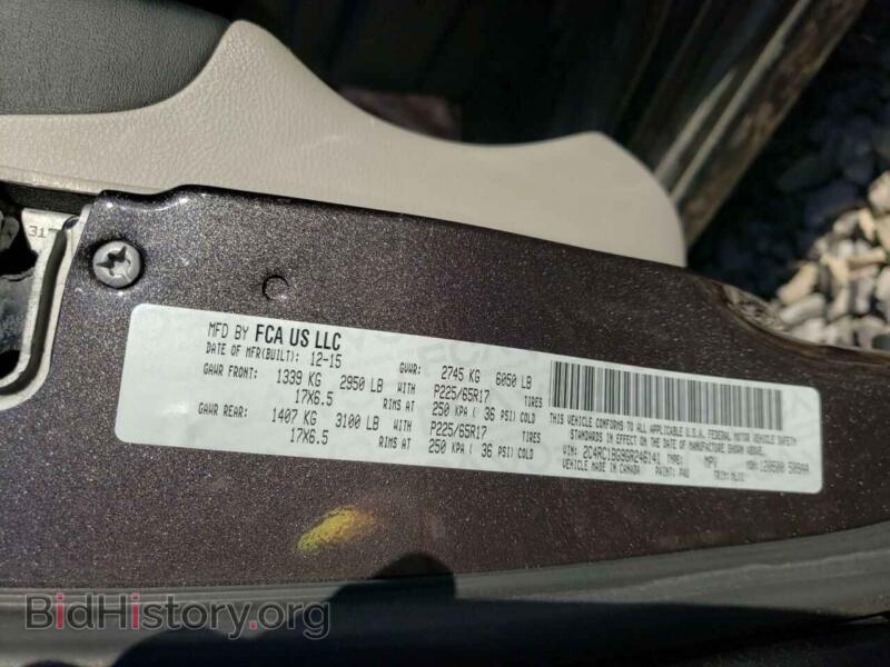 2016 Chrysler MINIVAN (VIN 2C4RC1BG9GR246141) — photo 10 of 10
