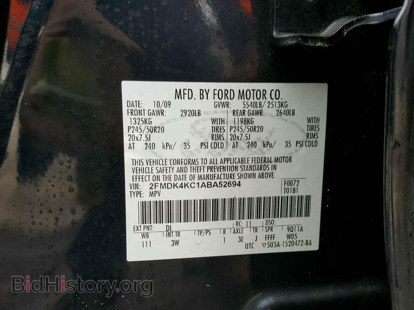 2010 FORD EDGE - VIN: 2FMDK4KC1ABA52694 - Фото 10
