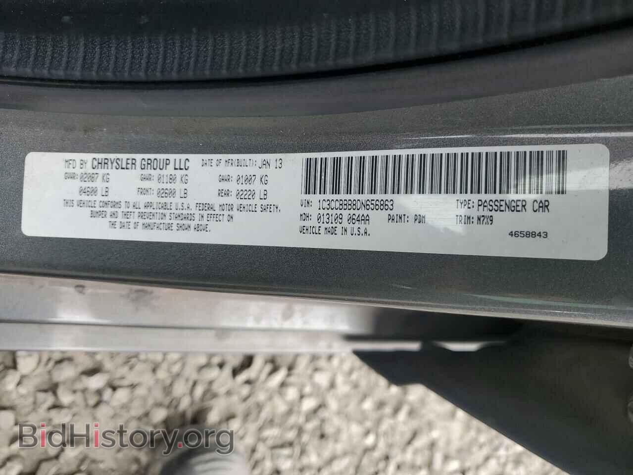 2013 CHRYSLER 200 - VIN: 1C3CCBBB8DN656863 - Фото 12