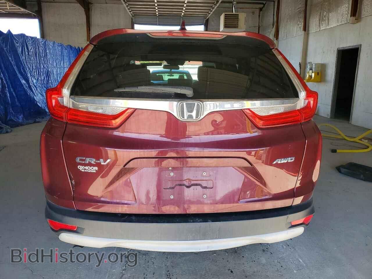 2017 HONDA CRV - VIN: 2HKRW2H52HH680158 - Фото 6
