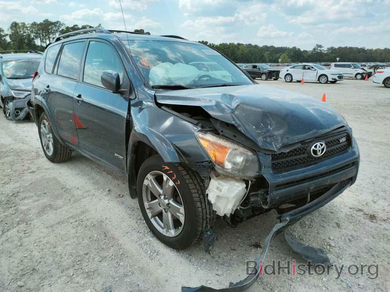 Photo JTMBK32V086033330 - TOYOTA RAV4 2008