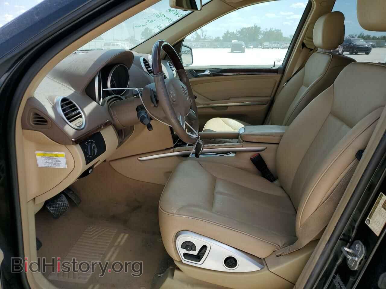 2012 MERCEDES-BENZ GL-CLASS - VIN: 4JGBF7BE2CA785785 - Фото 7