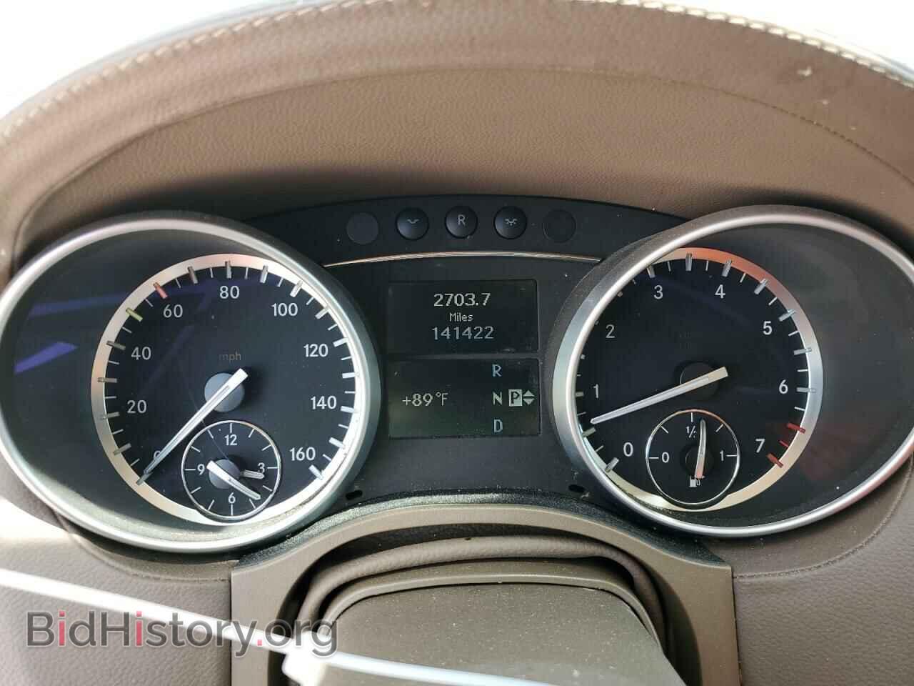 2012 MERCEDES-BENZ GL-CLASS - VIN: 4JGBF7BE2CA785785 - Фото 9
