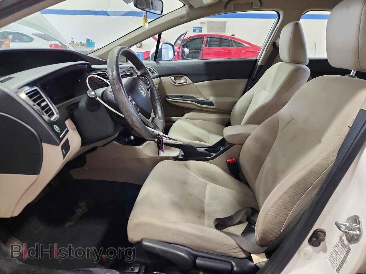 2013 HONDA CIVIC - VIN: 2HGFB2F52DH541914 - Фото 7