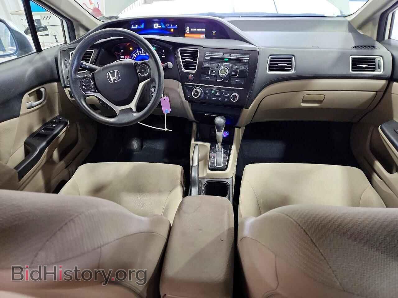2013 HONDA CIVIC - VIN: 2HGFB2F52DH541914 - Фото 8