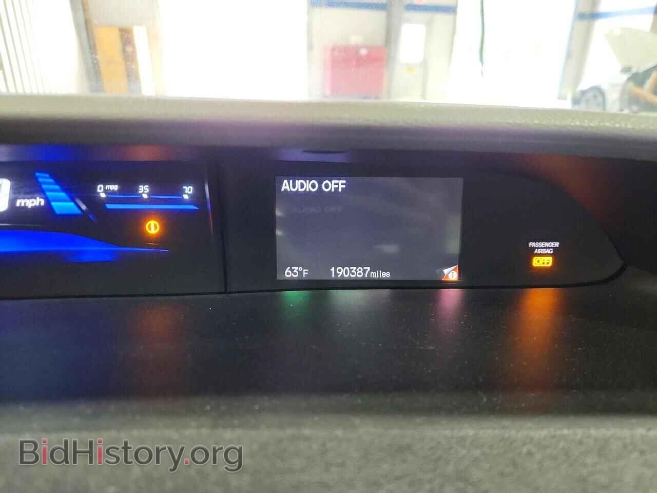 2013 HONDA CIVIC - VIN: 2HGFB2F52DH541914 - Фото 9