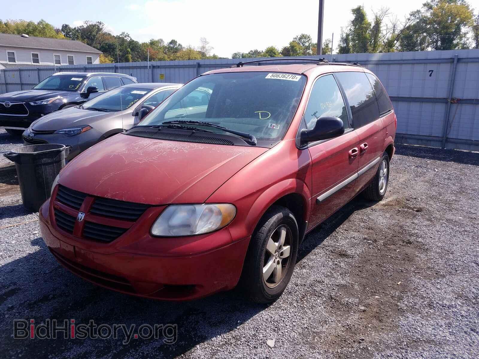 2005 DODGE CARAVAN - VIN: 1D4GP45RX5B181034 - Фото 2