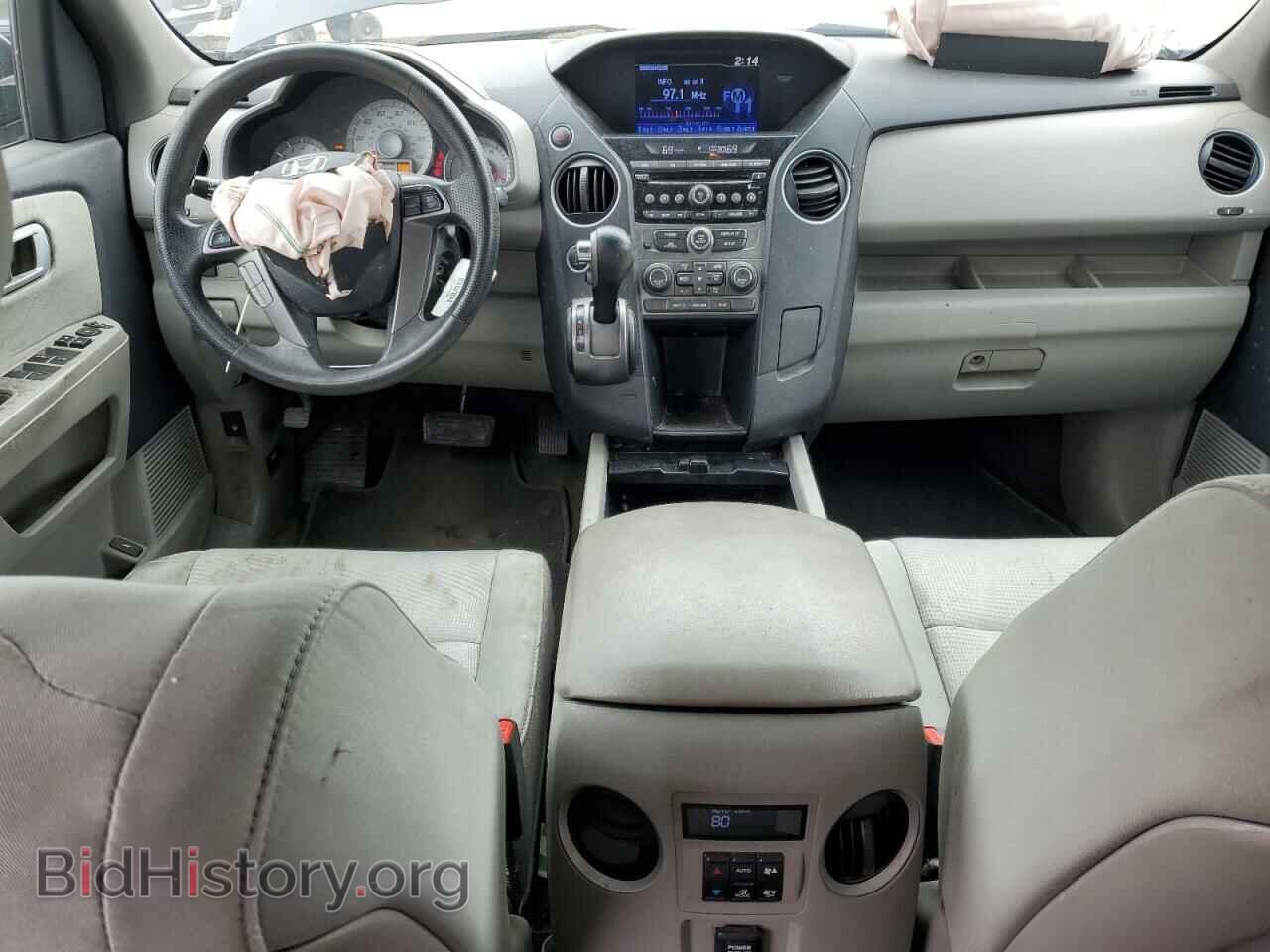 2015 HONDA PILOT - VIN: 5FNYF4H2XFB075359 - Фото 8