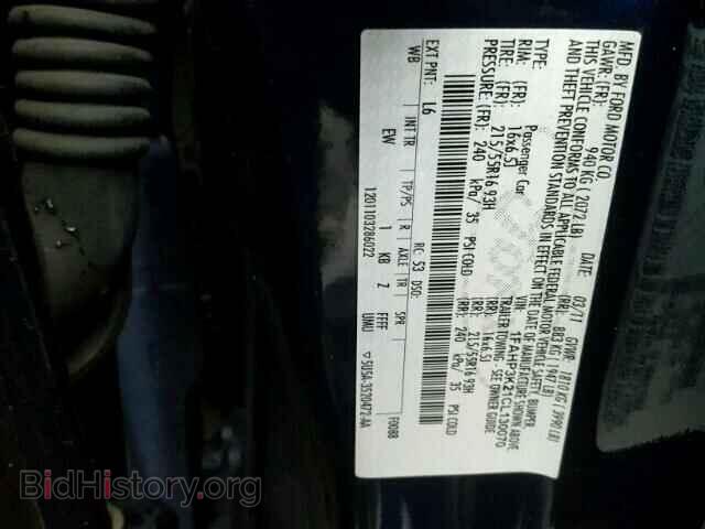 2012 FORD FOCUS - VIN: 1FAHP3K21CL130070 - Photo 10