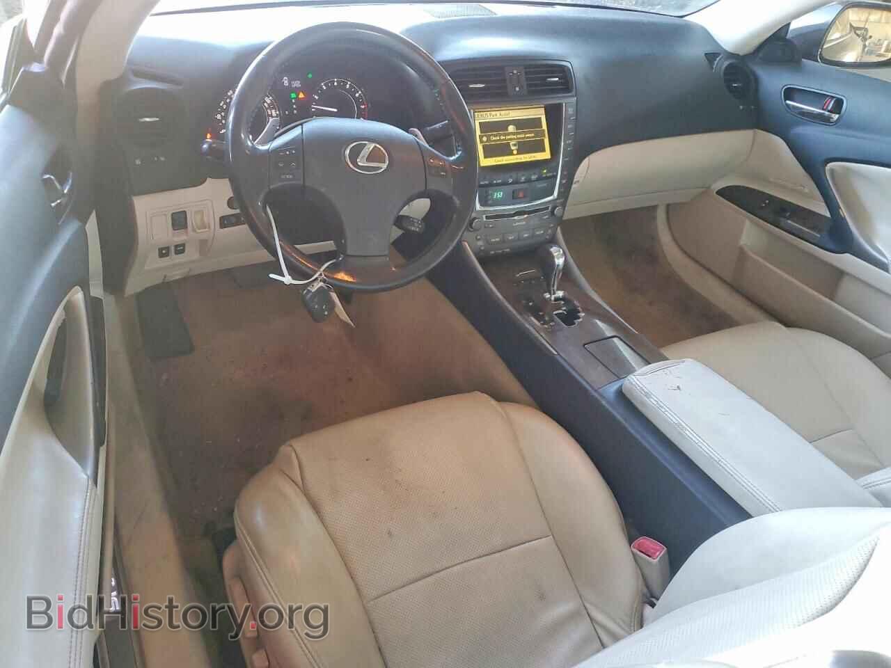 2010 LEXUS IS - VIN: JTHFE2C2XA2502118 - Фото 8