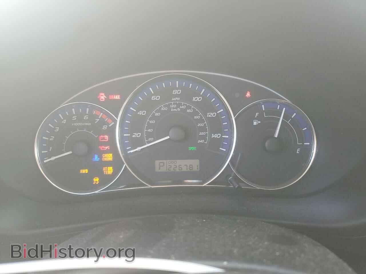 2012 SUBARU FORESTER - VIN: JF2SHABCXCH462605 - Фото 9